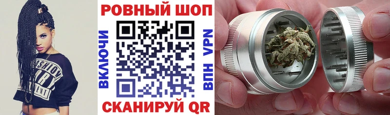 Какие есть наркотики Петровск блэк спрут Гашиш Конопля COCAIN Галлюциногенные грибы