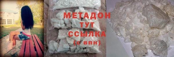 сатива Баксан