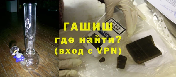 амф Балахна
