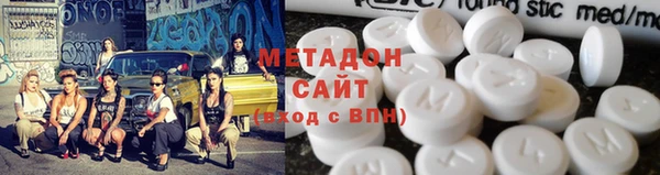 амф Балахна