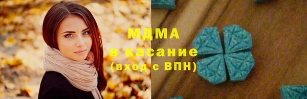 сатива Баксан