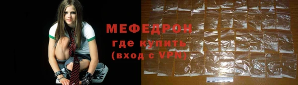 сатива Баксан