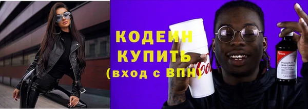 сатива Баксан