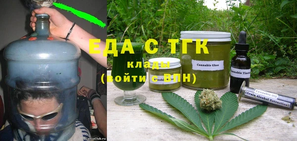 сатива Баксан
