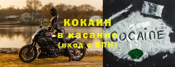 амф Балахна