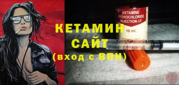 сатива Баксан