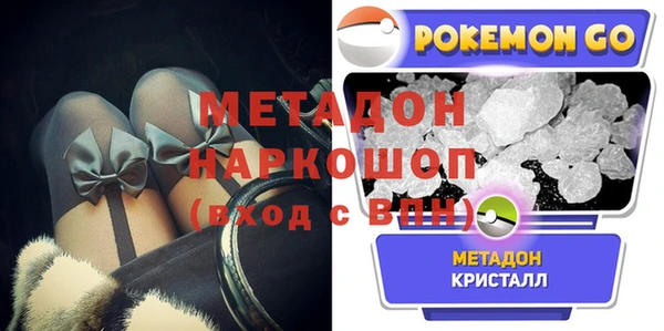 сатива Баксан