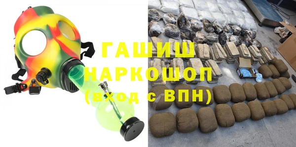 сатива Баксан