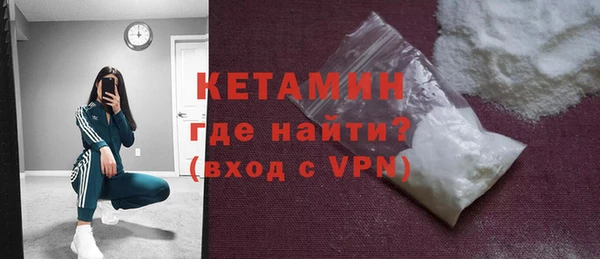 сатива Баксан