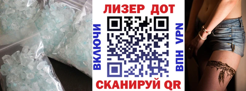 блэк спрут рабочий сайт  Петровск  Лсд 25 экстази ecstasy 
