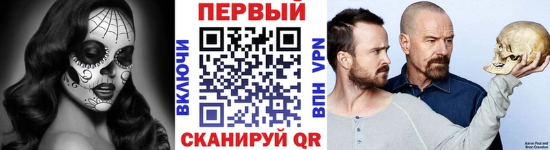 маркетплейс как зайти  Петровск  МЕТАМФЕТАМИН винт 