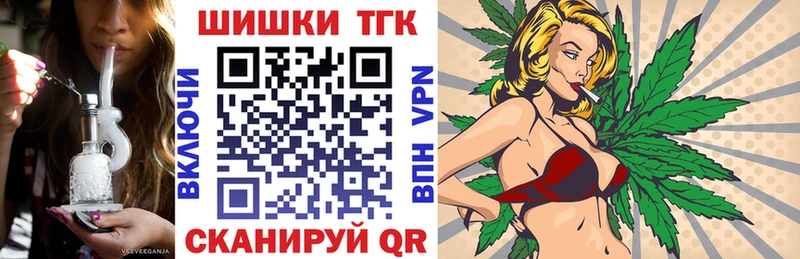 где продают наркотики Петровск Шишки марихуана гибрид